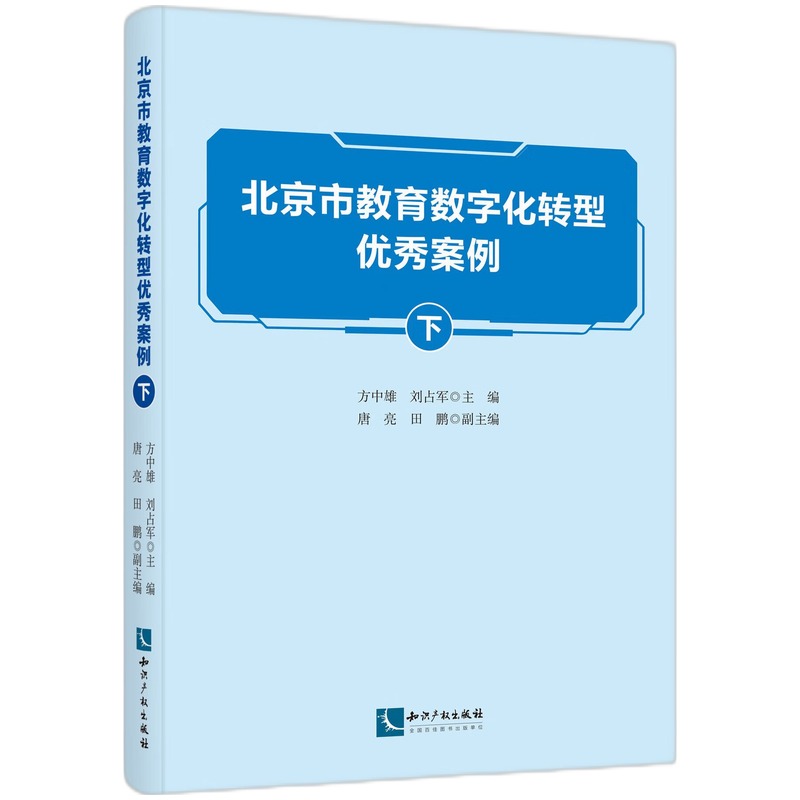 н(sh)ֻD̓(yu)㰸£