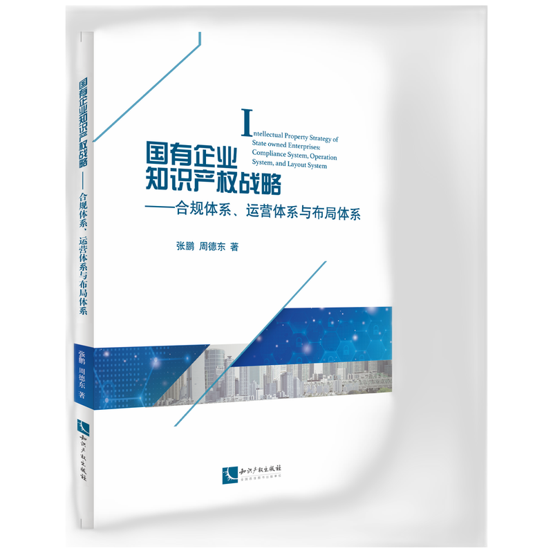 (gu)I(y)֪R(sh)a(chn)(qun)(zhn)ԣҎ(gu)wϵ\(yn)I(yng)wϵcwϵ