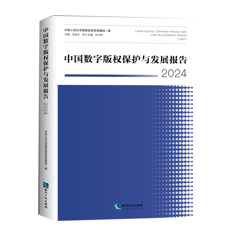 Ї(sh)ְ(qun)ocl(f)չ2024