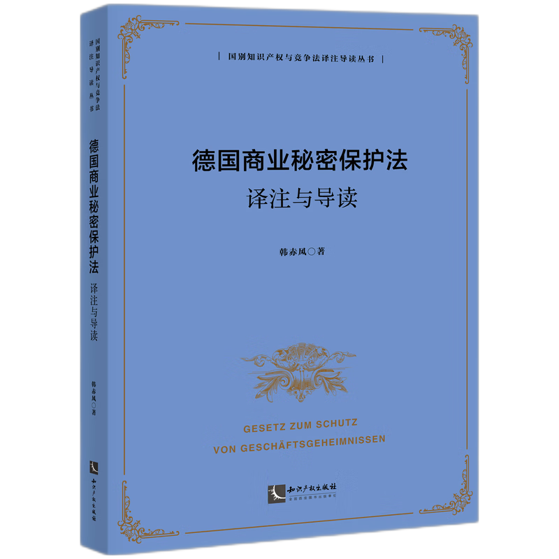 ̘I(y)ܱo(h)gעc(do)x