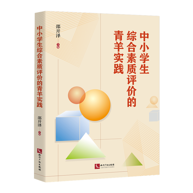 СW(xu)C|(zh)u(png)r(ji)?q)`