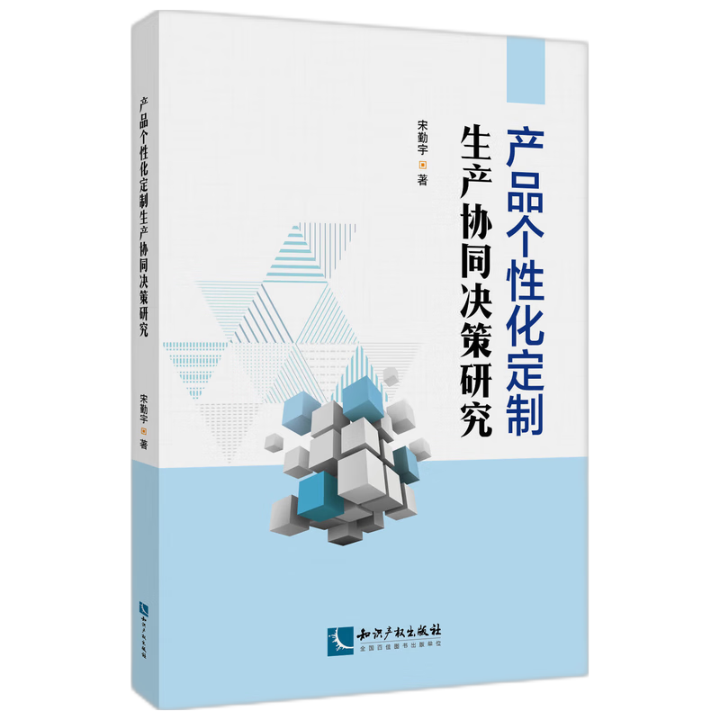 a(chn)Ʒ(g)Իa(chn)f(xi)ͬQо