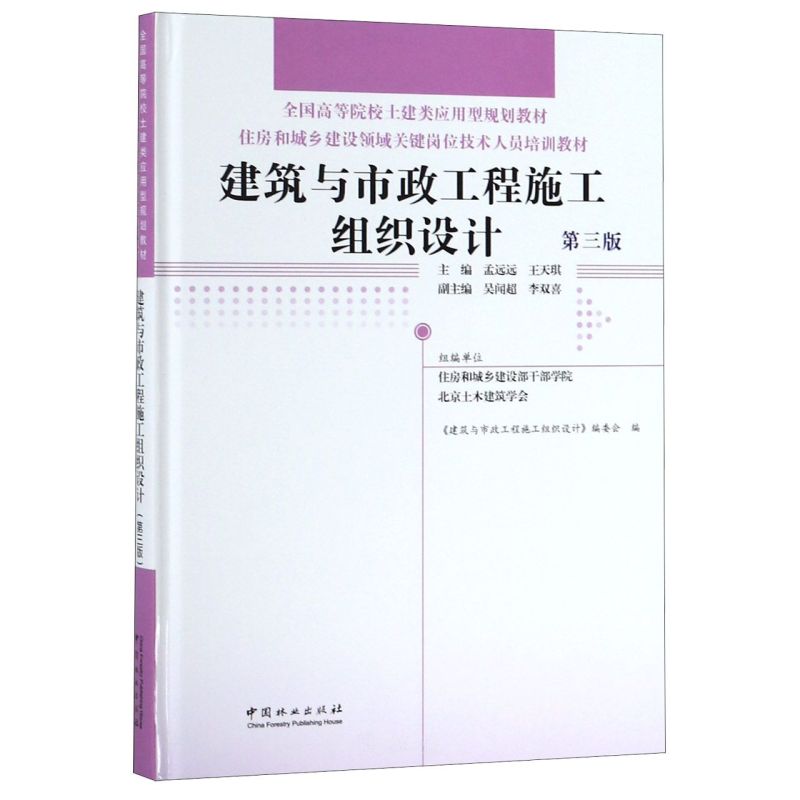 cʩMO(sh)Ӌ(3סͳl(xing)O(sh)I(lng)P(gun)Iλg(sh)ˆTӖ̲ȫߵԺУҎ(gu)̲)()