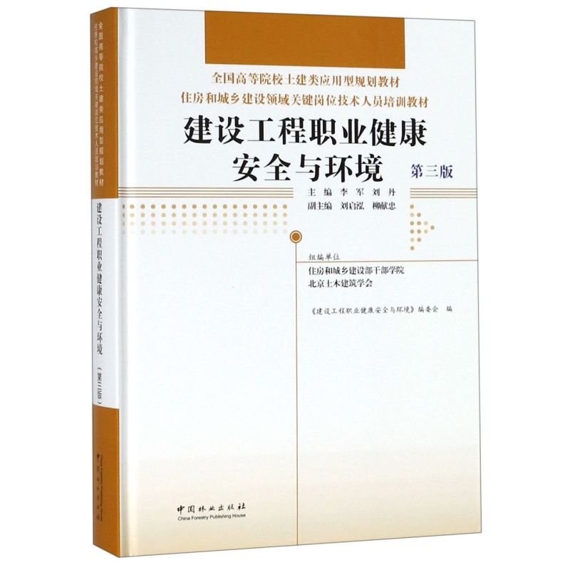 O(sh)I(y)ȫch(hun)(3סͳl(xing)O(sh)I(lng)P(gun)Iλg(sh)ˆTӖ(xn)̲ȫߵԺУ(yng)Ҏ(gu)̲)()