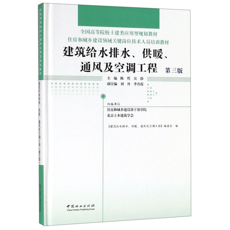 oˮˮůͨL(fng){(dio)(3סͳl(xing)O(sh)I(lng)P(gun)Iλg(sh)ˆTӖ(xn)̲ȫ(gu)ߵԺУ(yng)Ҏ(gu)̲)(