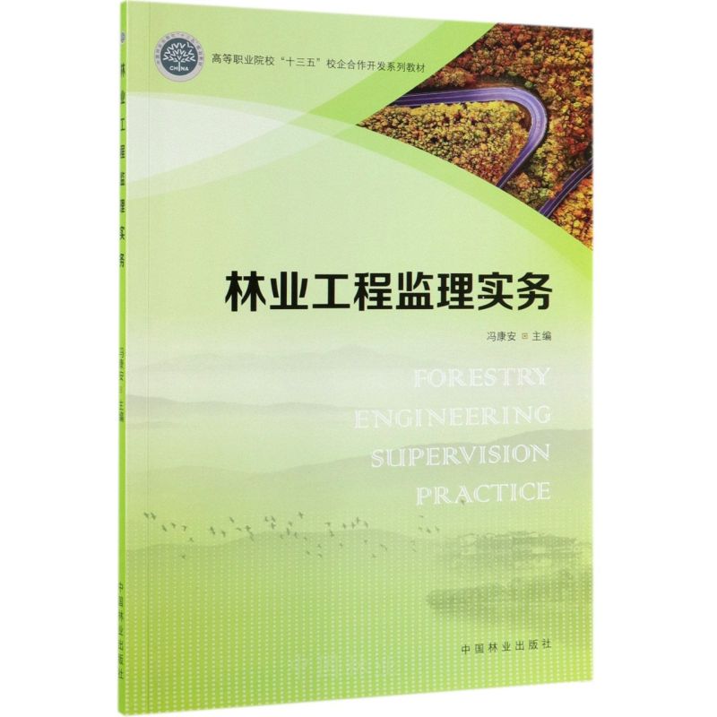 ֘I(y)̱O(jin)팍(sh)(w)(ߵI(y)ԺУʮУ_(ki)l(f)ϵн̲)