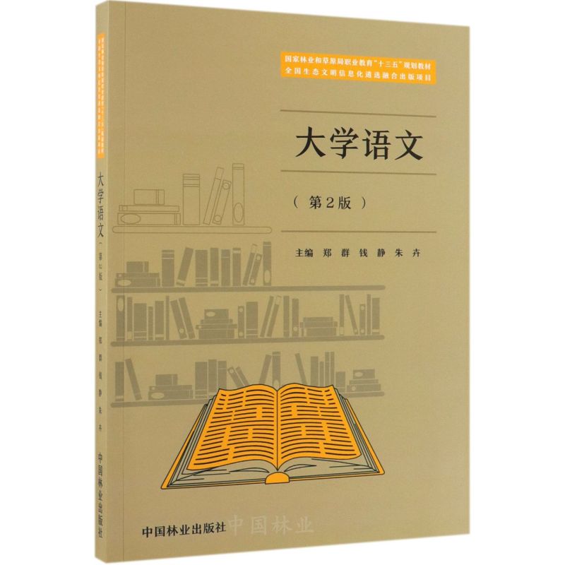 ��W(xu��)�Z(y��)��(��2���(gu��)���֘I(y��)�Ͳ�ԭ���I(y��)����ʮ����Ҏ(gu��)���̲�)