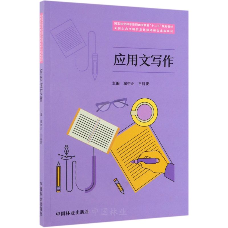 (yng)Č(֘I(y)ͲԭI(y)ʮҎ(gu)̲)