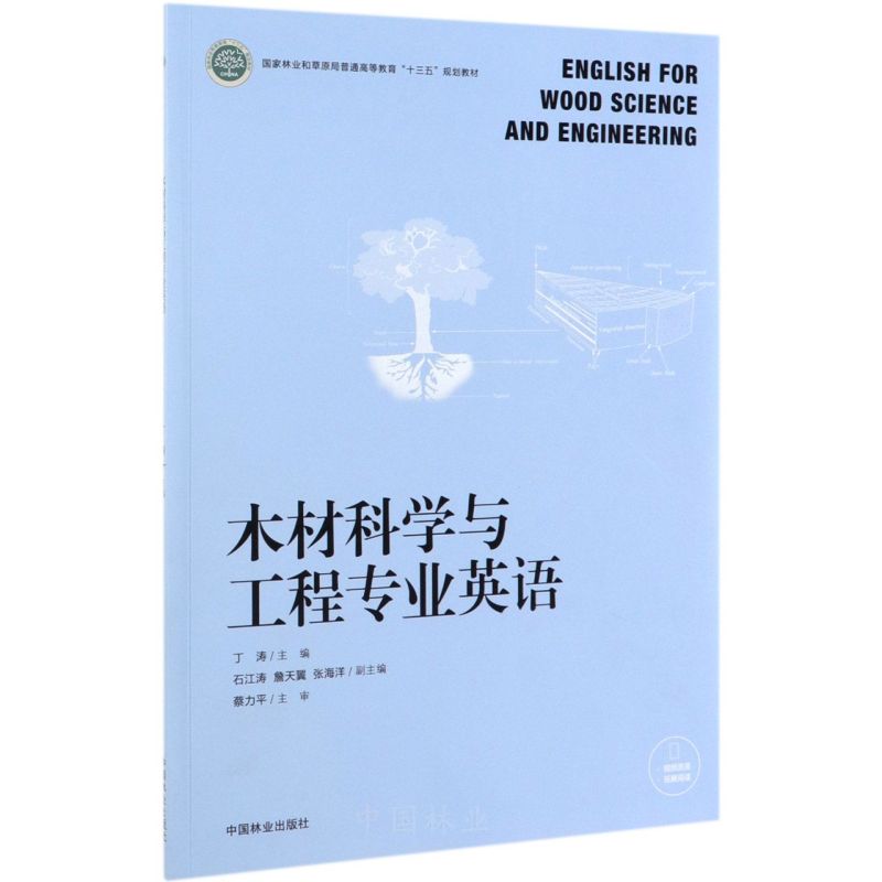 ľĿƌW(xu)č(zhun)I(y)ӢZ(y)((gu)֘I(y)ͲԭͨߵȽʮҎ(gu)̲)