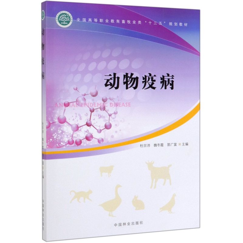 (dng)߲(ȫ(gu)ߵI(y)I(y)ʮҎ(gu)̲)