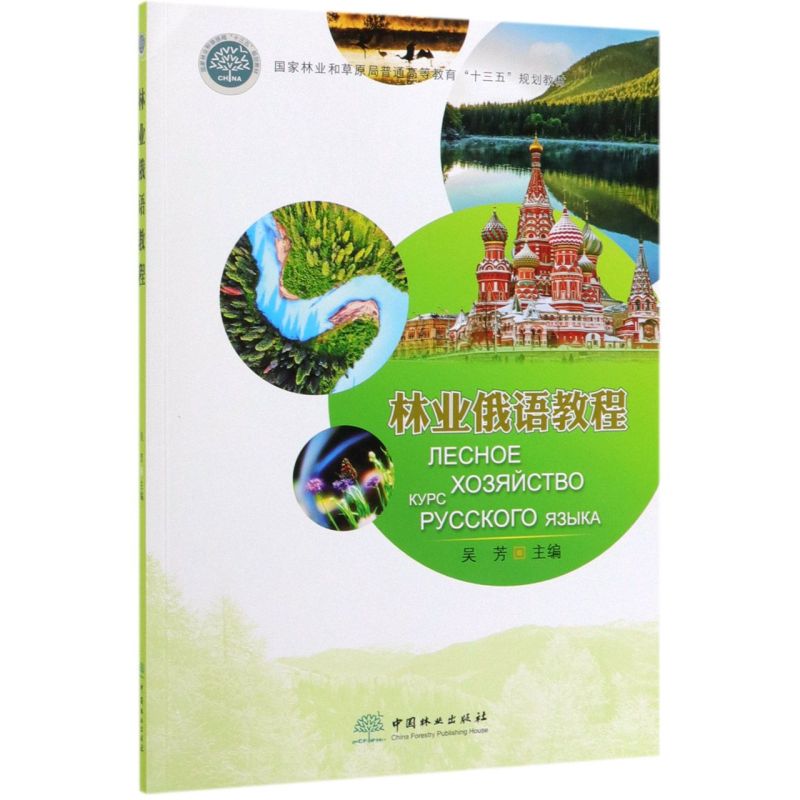 ֘I(y)Z(y)̳((gu)֘I(y)ͲԭͨߵȽʮҎ(gu)̲)