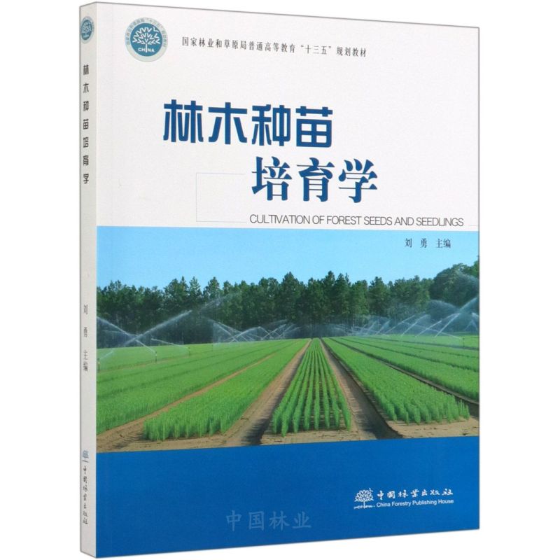 ľNW(xu)/(gu)֘I(y)ͲԭͨߵȽʮ塱Ҏ(gu)̲