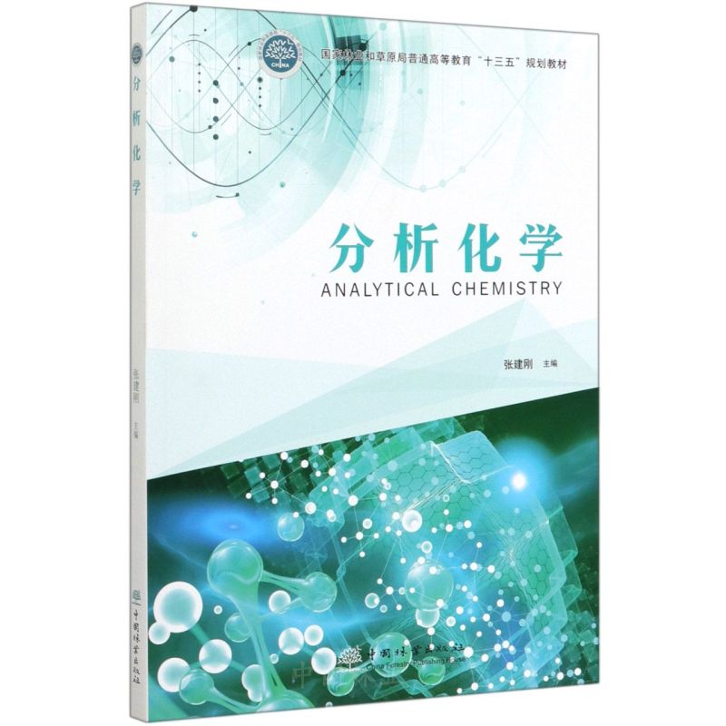 W/֘I(y)ͲԭͨߵȽʮ塱Ҏ(gu)̲