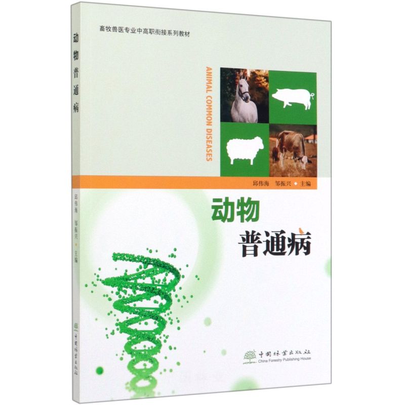 (dng)ͨ/Ft(y)I(y)и㕽ϵн̲