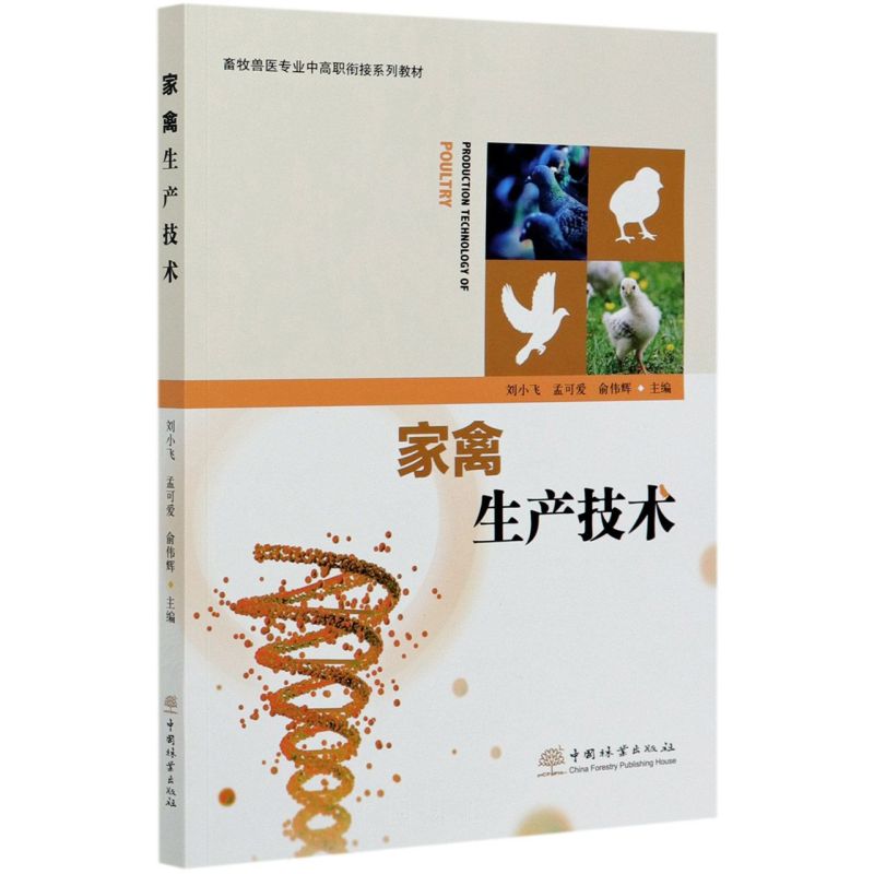 a(chn)g(sh)(Ft(y)(zhun)I(y)и㕽ϵн̲)