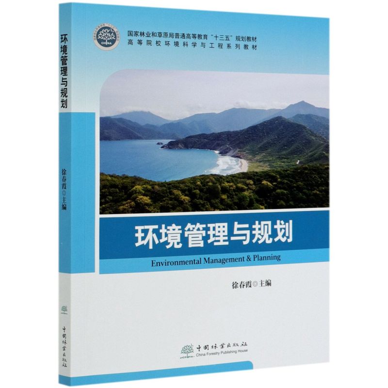 h(hun)cҎ(gu)(ߵԺУh(hun)ƌW(xu)cϵн̲)