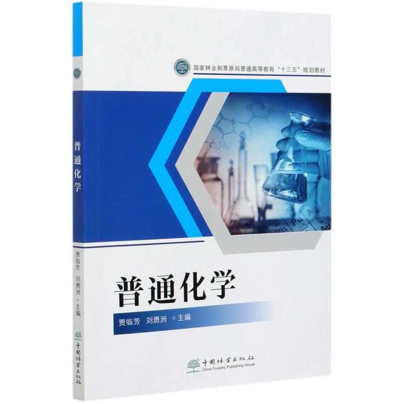 ͨW(xu)/֘I(y)ͲԭͨߵȽʮ塱Ҏ(gu)̲