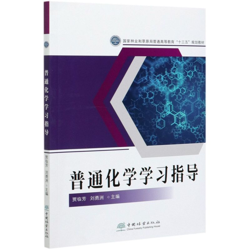 ͨW(xu)W(xu)(x)ָ(do)(gu)֘I(y)ͲԭͨߵȽʮҎ(gu)̲ģ