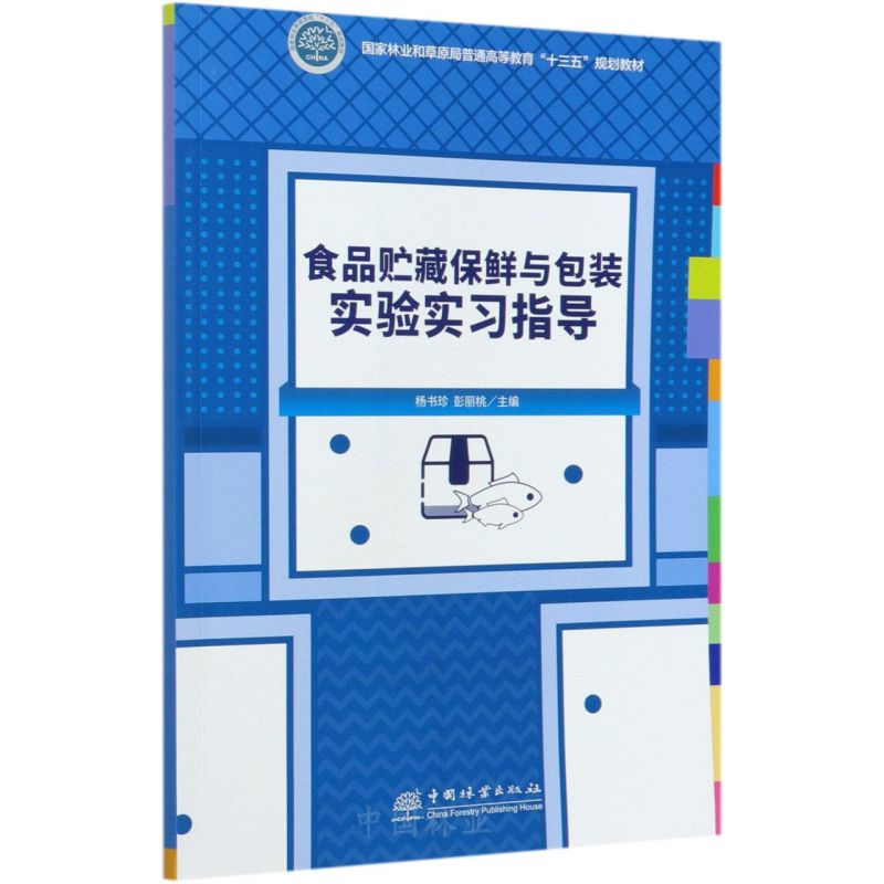 ʳƷAرrcb(sh)(yn)(sh)(x)ָ(do)