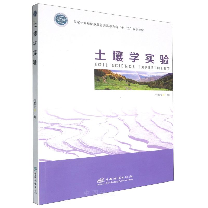 W(xu)(֘I(y)ͲԭͨߵȽʮҎ(gu)̲)