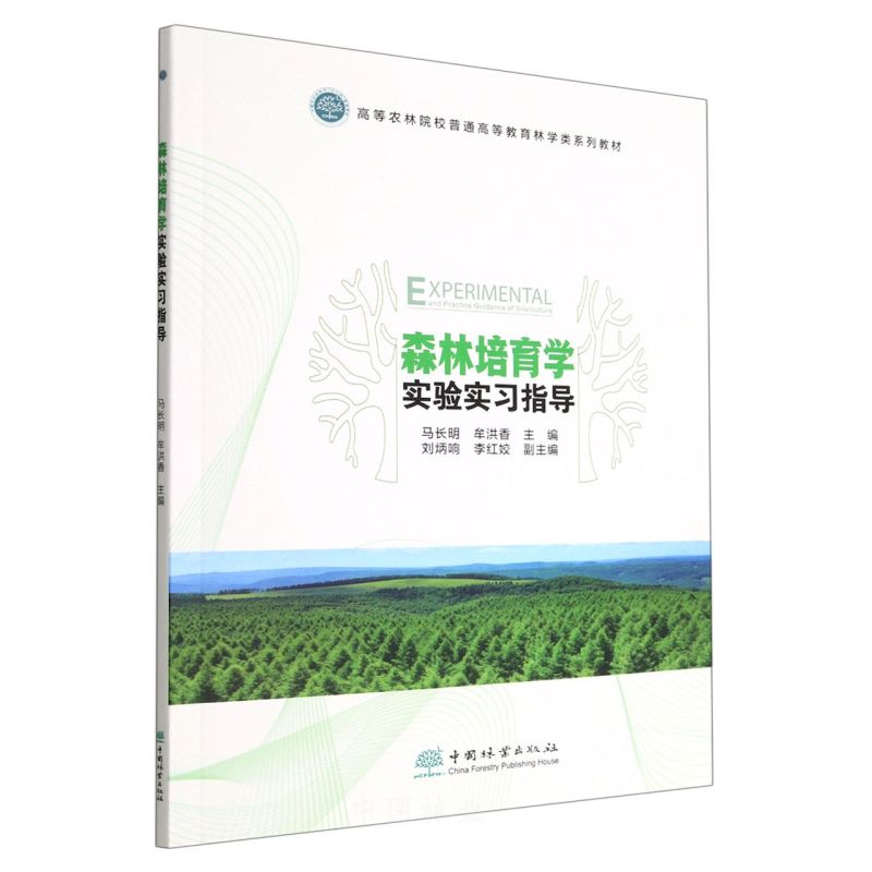 ɭW(xu)(sh)(yn)(sh)(x)ָ(do)(ߵr(nng)ԺУͨߵȽ֌W(xu)ϵн̲)