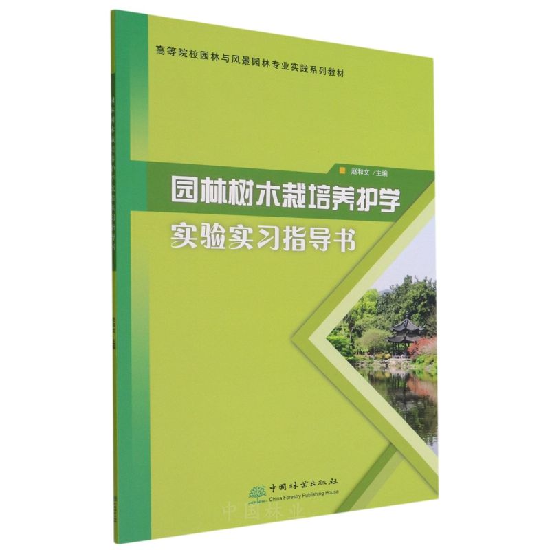 @֘ľB(yng)o(h)W(xu)(sh)(yn)(sh)(x)ָ(do)