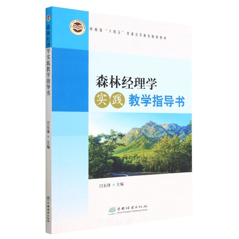 ɭֽ(jng)W(xu)(sh)`̌W(xu)ָ(do)(sh)