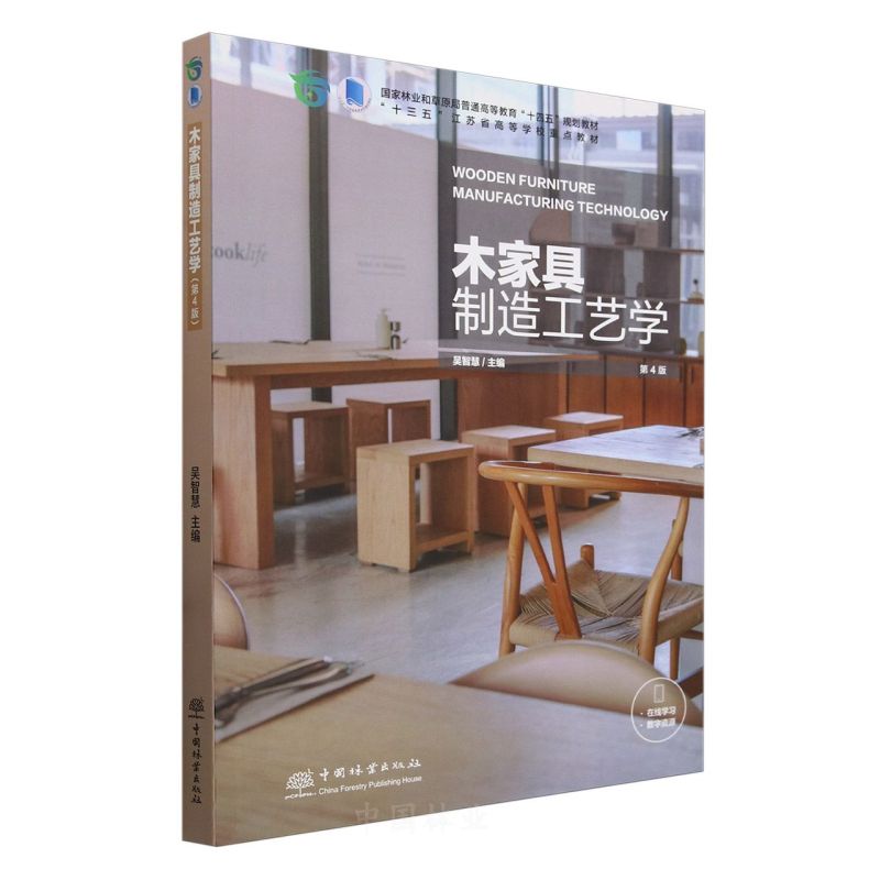 ľҾ칤ˇW(xu)(4֘I(y)ͲԭͨߵȽʮҎ(gu)̲)