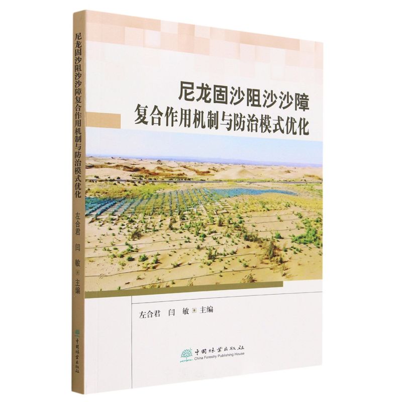 ɳɳɳϏ(f)ÙC(j)cģʽ(yu)