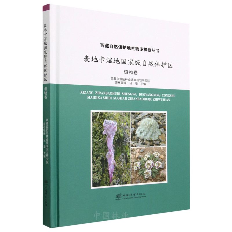 ؿ؇(gu)Ҽ(j)Ȼo(h)^(q)(ֲ)()/Ȼo(h)ԅ(sh)