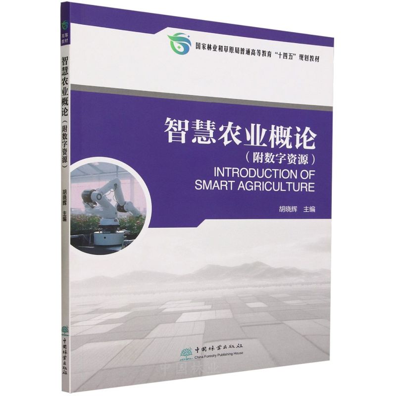 ǻr(nng)I(y)Փ(֘I(y)ͲԭͨߵȽʮҎ(gu)̲)