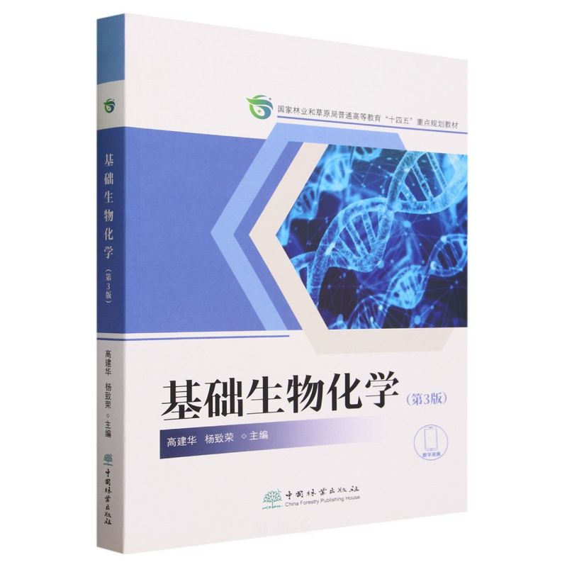 A(ch)ﻯW(xu)(3(gu)֘I(y)ͲԭͨߵȽʮc(din)Ҏ(gu)̲)