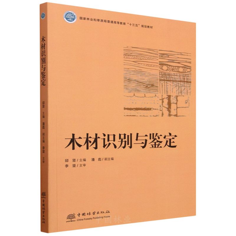 ľRecb(֘I(y)ͲԭͨߵȽʮҎ(gu)̲)