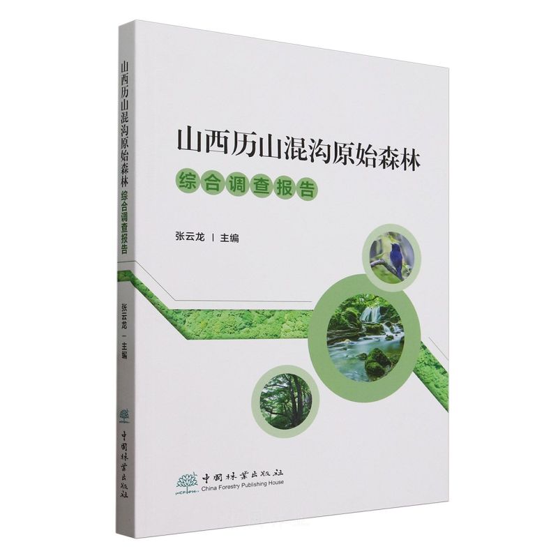 ɽvɽԭʼɭ־C{(dio)(bo)