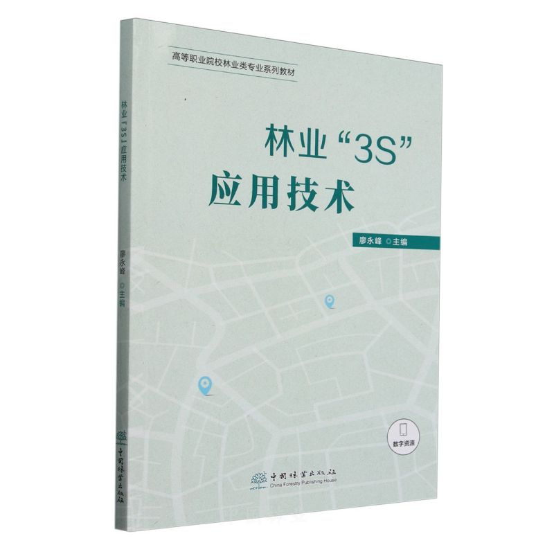 ֘I(y)3S(yng)üg(sh)(ߵI(y)ԺУ֘I(y)(li)(zhun)I(y)ϵн̲)