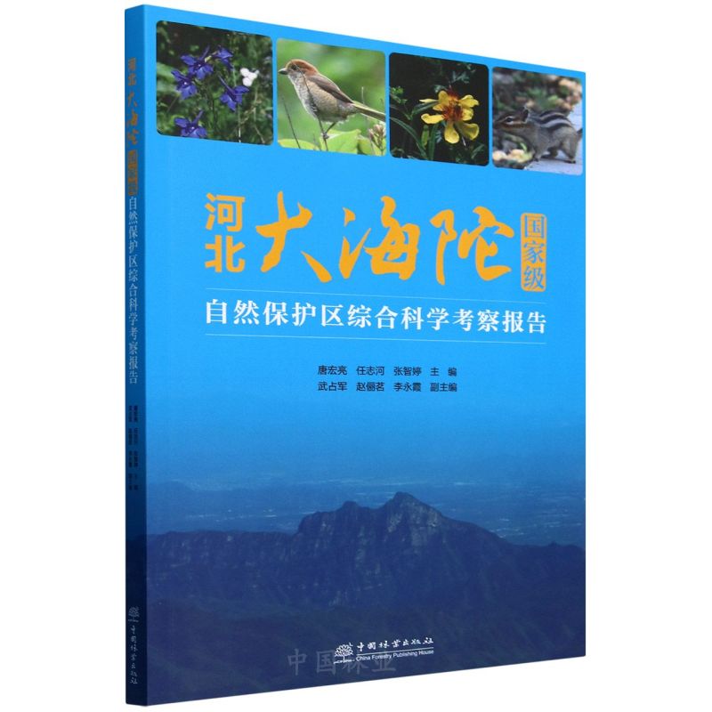 �ӱ����Ӈ��Ҽ���Ȼ���o�^(q��)�C�ϿƌW������