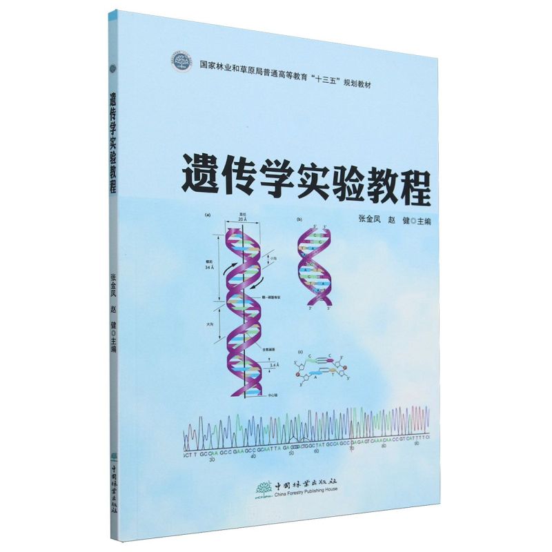 zW(xu)(sh)(yn)̳((gu)֘I(y)ͲԭͨߵȽʮҎ(gu)̲)