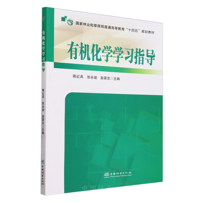 ЙC(j)W(xu)W(xu)(x)ָ(do)((gu)֘I(y)ͲԭͨߵȽʮҎ(gu)̲)