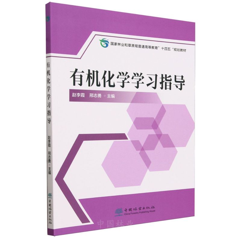 ЙC(j)W(xu)W(xu)(x)ָ(do)((gu)֘I(y)ͲԭͨߵȽʮҎ(gu)̲)