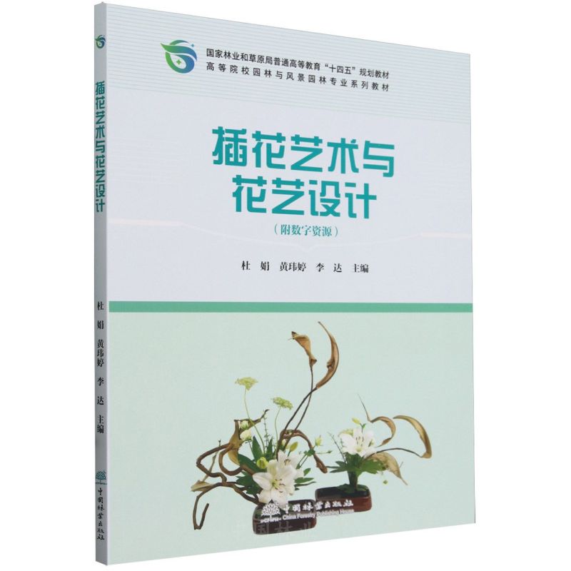 廨ˇg(sh)cˇO(sh)Ӌ(ߵԺУ@cL@֌I(y)ϵн̲)