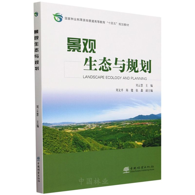 ^B(ti)cҎ(gu)((gu)֘I(y)ͲԭͨߵȽʮҎ(gu)̲)