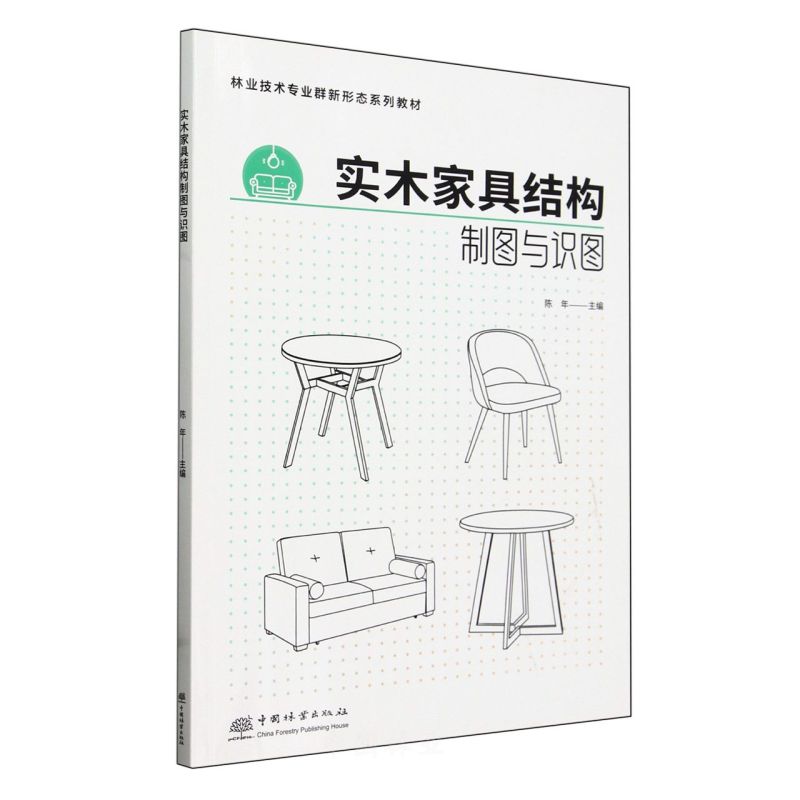 (sh)ľҾ߽Y(ji)(gu)ƈDcRD(֘I(y)g(sh)I(y)ȺΑB(ti)ϵн̲)