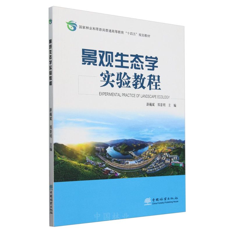 ^B(ti)W̳(֘I(y)ͲԭͨߵȽʮҎ(gu)̲)