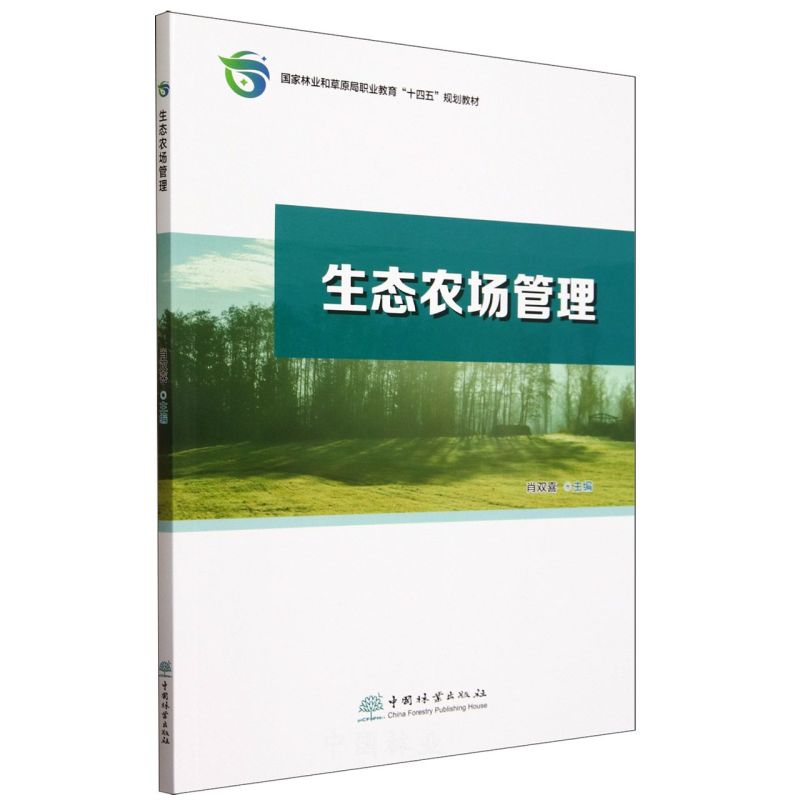 ���B(t��i)�r(n��ng)��(ch��ng)����