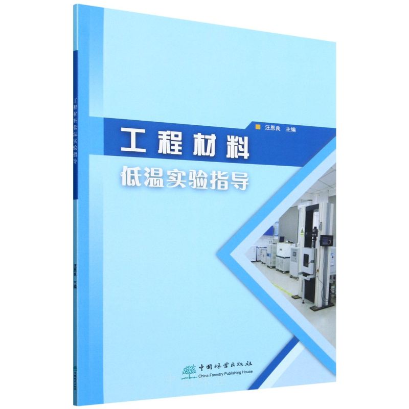 ̲ϵ͜،(sh)(yn)ָ(do)