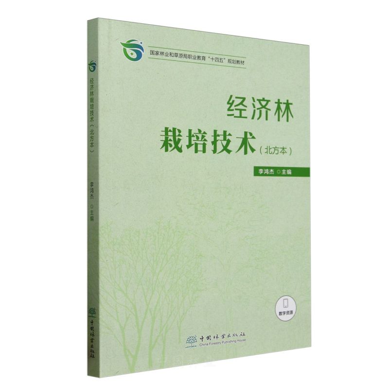 (jng)(j)༼g(sh)(֘I(y)ͲԭI(y)ʮҎ(gu)̲)