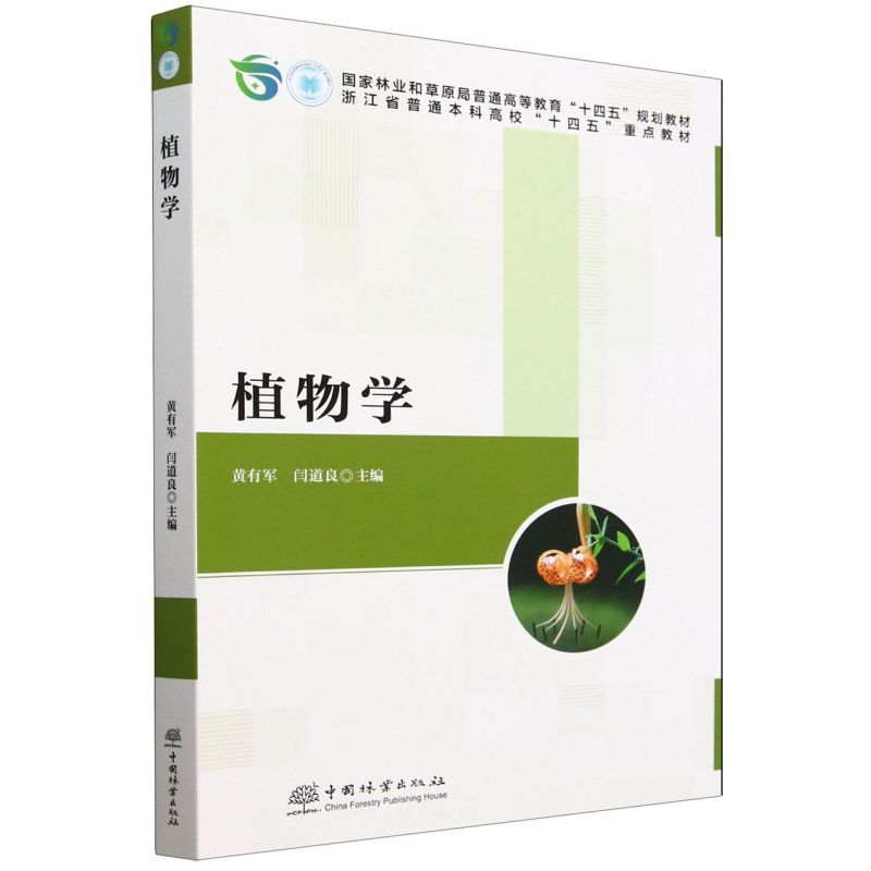 ֲW(xu)((gu)֘I(y)ͲԭͨߵȽʮҎ(gu)̲)