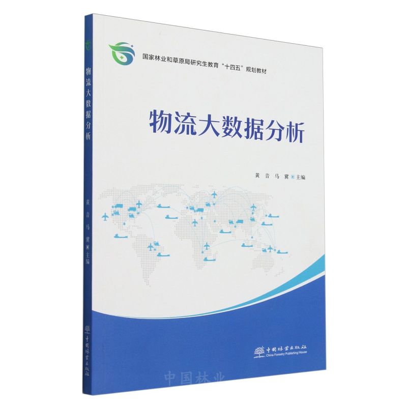 (sh)(j)(֘I(y)ͲԭоʮҎ(gu)̲)