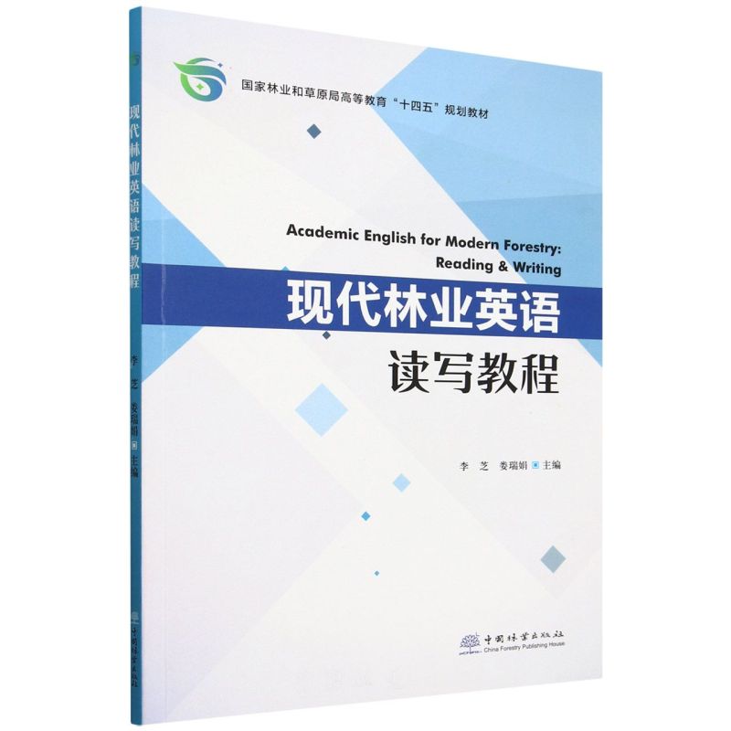 F(xin)֘I(y)ӢZx̳(֘I(y)ͲԭָߵȽʮҎ(gu)̲)