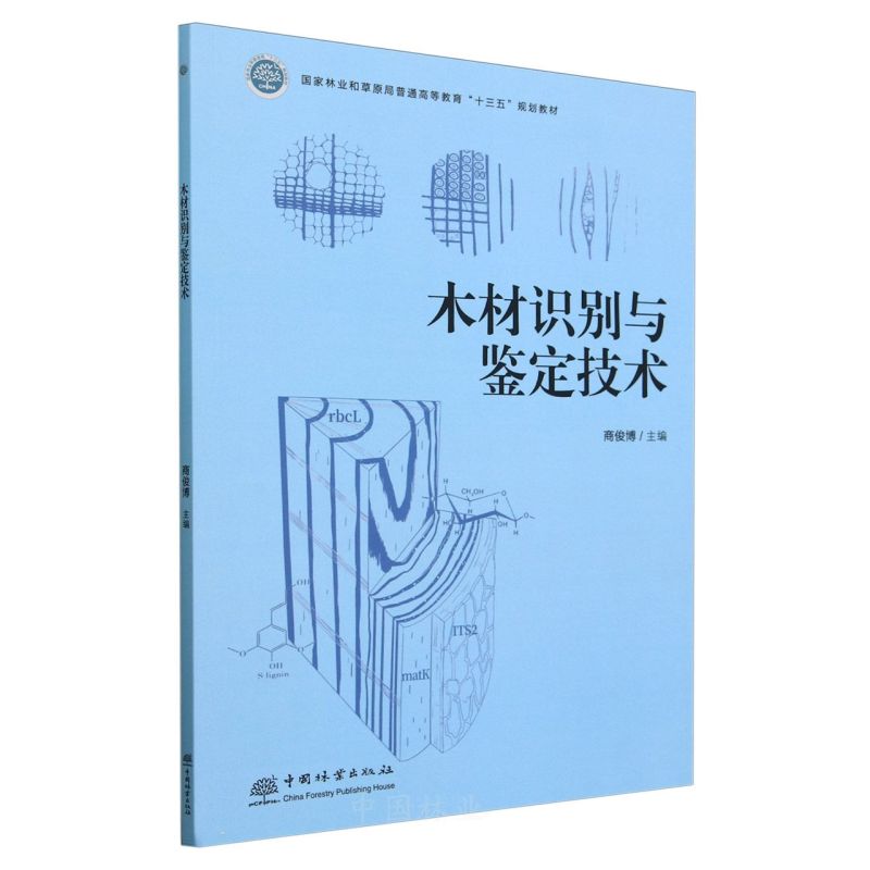 ľR(sh)ecbg(sh)((gu)֘I(y)ͲԭͨߵȽʮҎ(gu)̲)